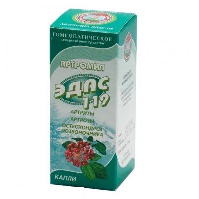 Купить эдас-119 артромил (остеохондроз), капли для приема внутрь гомеопатические, 25мл в Балахне