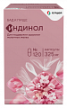Купить индинол, капсулы 120шт бад в Балахне
