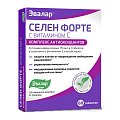 Купить селен форте с витамином с, таблетки 60 шт бад в Балахне