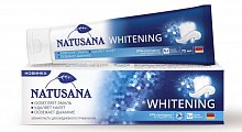 Купить natusana whitening (натусана) зубная паста для взрослых, 75 мл в Балахне