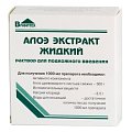 Купить алоэ экстракт жидкий, раствор для подкожного введения, ампулы 1мл, 10 шт в Балахне