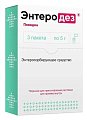 Купить энтеродез, порошок для приготовления раствора для приема внутрь, пакеты 5г, 3 шт в Балахне