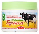 Купить лошадиная сила буренка крем для рук, тела и пяток с фитофлором, 250мл в Балахне