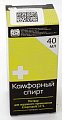 Купить камфорный спирт, раствор для наружного применения (спиртовой) 10%, флакон 40мл в Балахне