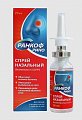 Купить ранкоф рино, капли назальный 0,025%, флакон с насадкой-распылителем 20мл в Балахне