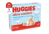 Купить huggies (хаггис) подгузники ультра комфорт для мальчиков, 5-9кг 94 шт в Балахне