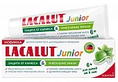 Купить lacalut (лакалют) зубная паста для детей джуниор с 6 лет, 65г в Балахне