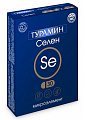 Купить турамин селен капсулы 200мг, 30 шт бад в Балахне
