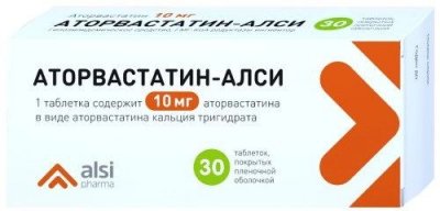 Купить аторвастатин-алси, таблетки, покрытые пленочной оболочкой 10мг, 50 шт в Балахне