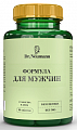 Купить dr neumann (др. ньюманн) витаминно-минеральный комплекс формула для мужчин, таблетки 90шт бад в Балахне