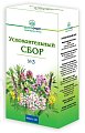 Купить сбор успокоительный №3, пачка 50г в Балахне