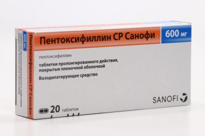 Купить пентоксифиллин ср-санофи, таблетки с пролонгированным высвобождением, покрытые пленочной оболочкой 600мг, 20 шт в Балахне