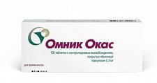 Купить омник окас, таблетки с контролируемым высвобождением, покрытые оболочкой 0,4мг, 100 шт в Балахне