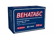 Купить венатабс, таблетки покрытые пленочной оболочкой 50мг + 450мг, 60 шт в Балахне