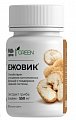 Купить ежовик комплекс будь здоров! грин, капсулы массой 506мг, 60 шт бад в Балахне