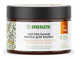 Купить synergetic (синергетик) маска для волос натуральная максимальное питание и восстановление, 300 мл в Балахне