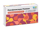 Купить левофлоксацин реневал, таблетки покрытые пленочной оболочкой 500мг, 5 шт в Балахне