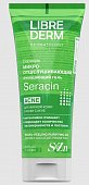 Купить librederm seracin (либридерм) гель микроотшелушивающий очищающий для кожи с выраженными несовершенствами 200 мл в Балахне