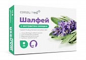 Купить шалфей с экстрактом солодки консумед (consumed), таблетки для рассасывания 25 шт бад в Балахне