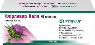 Купить форливер хелп, таблетки 100мг, 30шт (фармвилар фпк, россия) в Балахне