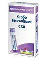Купить карбо вегетабилис с30, гомеопатический монокомпонентный препарат минерально-химического происхождения, гранулы гомеопатические 4 гр в Балахне