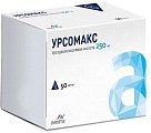 Купить урсомакс, капсулы 250мг, 50 шт в Балахне