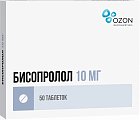 Купить бисопролол, таблетки, покрытые пленочной оболочкой 10мг, 50 шт в Балахне