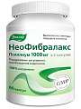 Купить неофибралакс, капсулы 60шт бад в Балахне