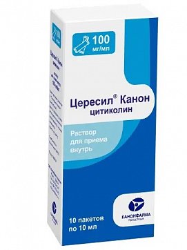 Цересил Канон, раствор для приема внутрь 100мг/мл, пакеты 10мл, 10 шт