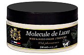 Купить preparfumer (препарфюмер) арома крем для рук, тела селективный molecule de luxe мульти эффект 23в1, 200 мл в Балахне