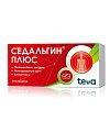Купить седальгин плюс, таблетки 10шт в Балахне