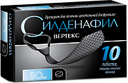 Купить силденафил, таблетки, покрытые пленочной оболочкой 50мг, 10 шт в Балахне