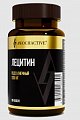 Купить awochactive (авочактив) лецитин, капсулы 700мг 90 шт. бад в Балахне