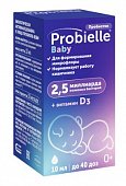 Купить probielle baby (пробиэль), суспензия для внутреннего применения, 10мл бад в Балахне
