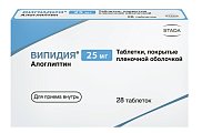 Купить випидия, таблетки, покрытые пленочной оболочкой 25мг, 28 шт в Балахне