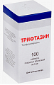 Купить трифтазин, таблетки покрытые оболочкой 5 мг, 100 шт в Балахне