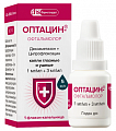 Купить оптацин-офтальмолор, капли глазные и ушные 1мг/мл+3мг/мл флакон-капельница 5мл в Балахне