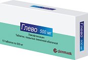 Купить глево, таблетки, покрытые пленочной оболочкой 500мг, 10 шт в Балахне