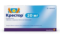 Купить крестор, таблетки, покрытые пленочной оболочкой 20мг, 28 шт в Балахне