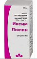 Купить иксим люпин, порошок для приготовления суспензии для приёма внутрь 100мг/5мл, флакон 25г в Балахне