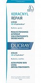 Купить ducray keracnyl repair (дюкрэ), крем для проблемной кожи склонной к акне компенсирующий 50 мл в Балахне