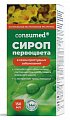 Купить первоцвета сироп 14+  консумед (consumed), флакон 150мл бад в Балахне