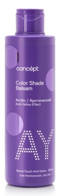 Купить concept (концепт) вlond explosion бальзам для волос оттеночный, арктический блонд, 300 мл в Балахне