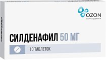 Купить силденафил, таблетки, покрытые пленочной оболочкой 50мг, 10 шт в Балахне