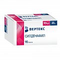 Купить силденафил, таблетки, покрытые пленочной оболочкой 20мг, 90 шт в Балахне
