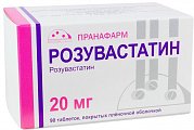 Купить розувастатин, таблетки, покрытые пленочной оболочкой 20мг, 90 шт в Балахне