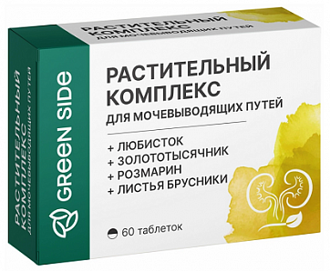 Green side растительный комплекс для мочевыводящих путей, таблетки 60 шт БАД