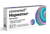 Купить нормотил consumed (консумед), таблетки, покрытые пленочной оболочкой 10мг, 30 шт в Балахне