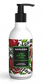 Купить marussia (маруся) крем для тела и рук восстанавливающий с экстрактом граната, 250мл в Балахне