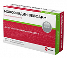 Купить моксонидин велфарм, таблетки покрытые пленочной оболочкой 0,4мг, 14 шт в Балахне